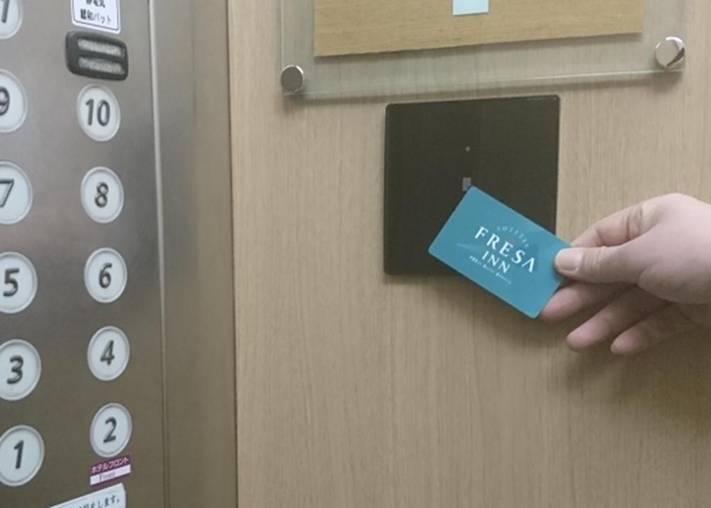 Sotetsu Fresa Inn Nagano-Ueda Dış mekan fotoğraf