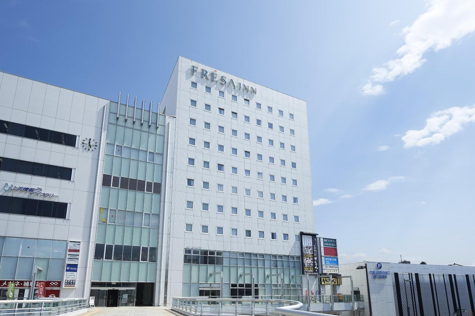 Sotetsu Fresa Inn Nagano-Ueda Dış mekan fotoğraf