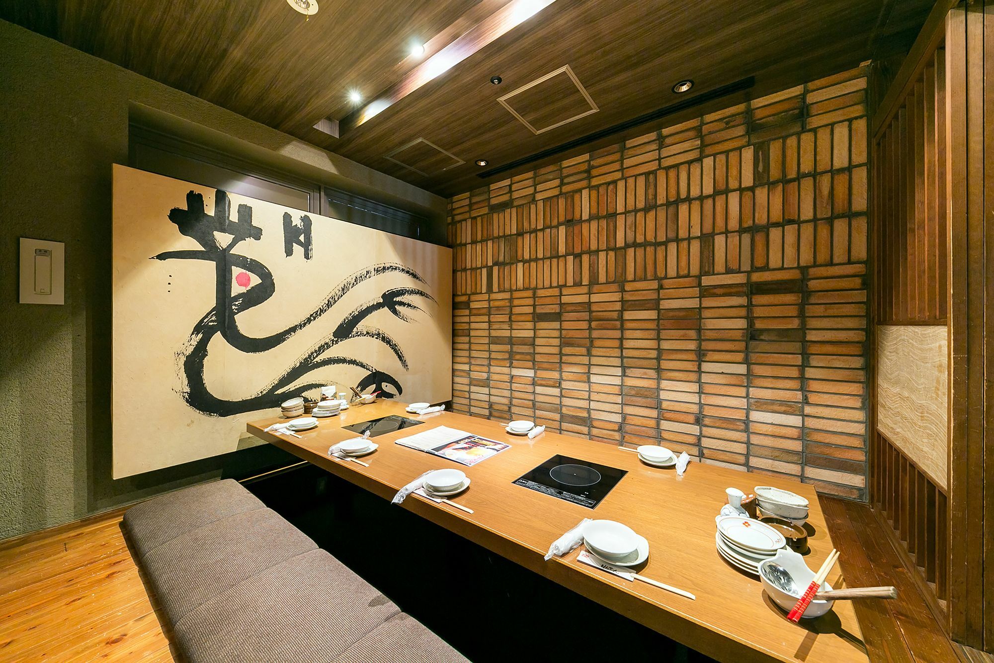 Sotetsu Fresa Inn Nagano-Ueda Dış mekan fotoğraf
