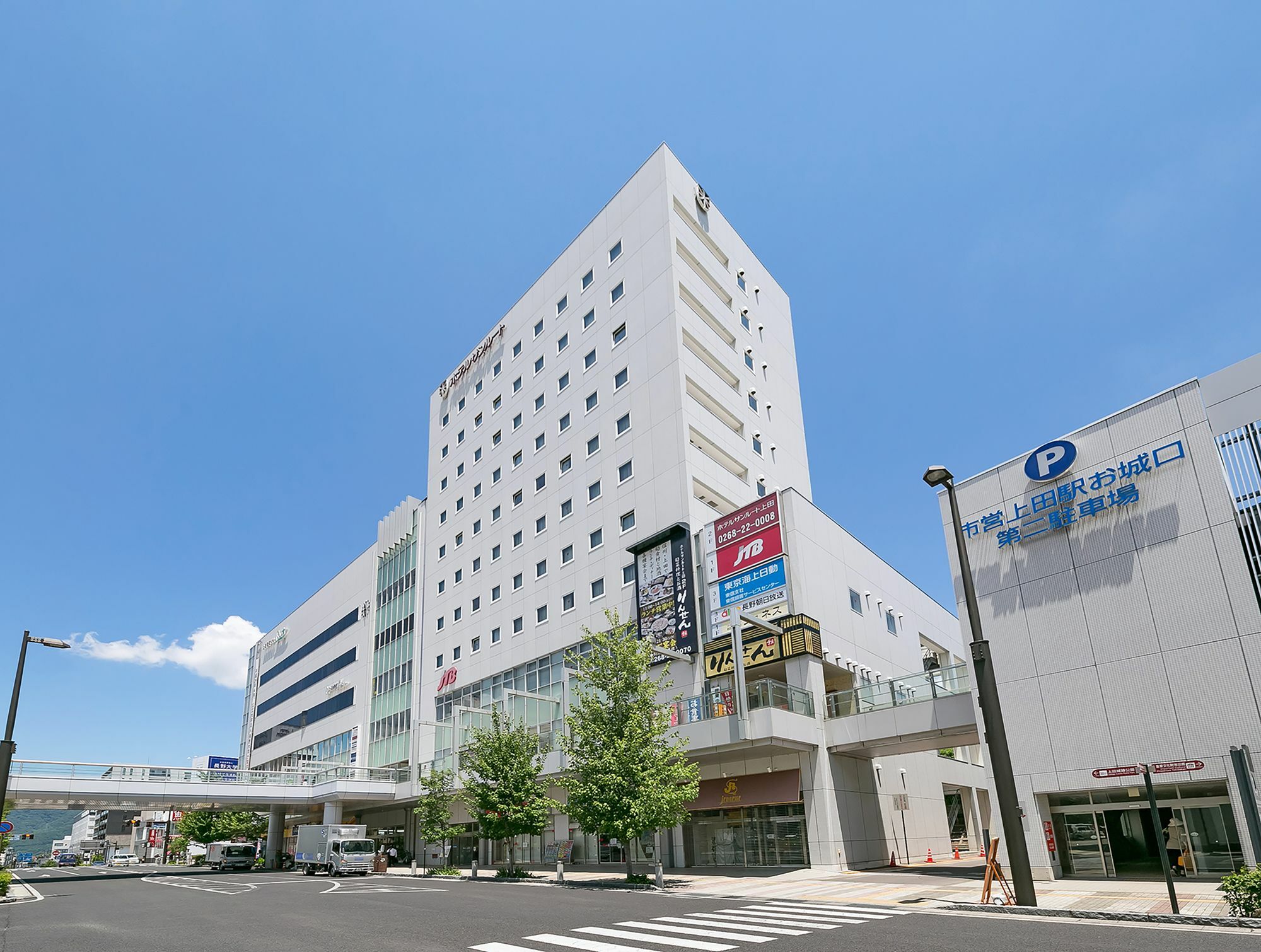 Sotetsu Fresa Inn Nagano-Ueda Dış mekan fotoğraf