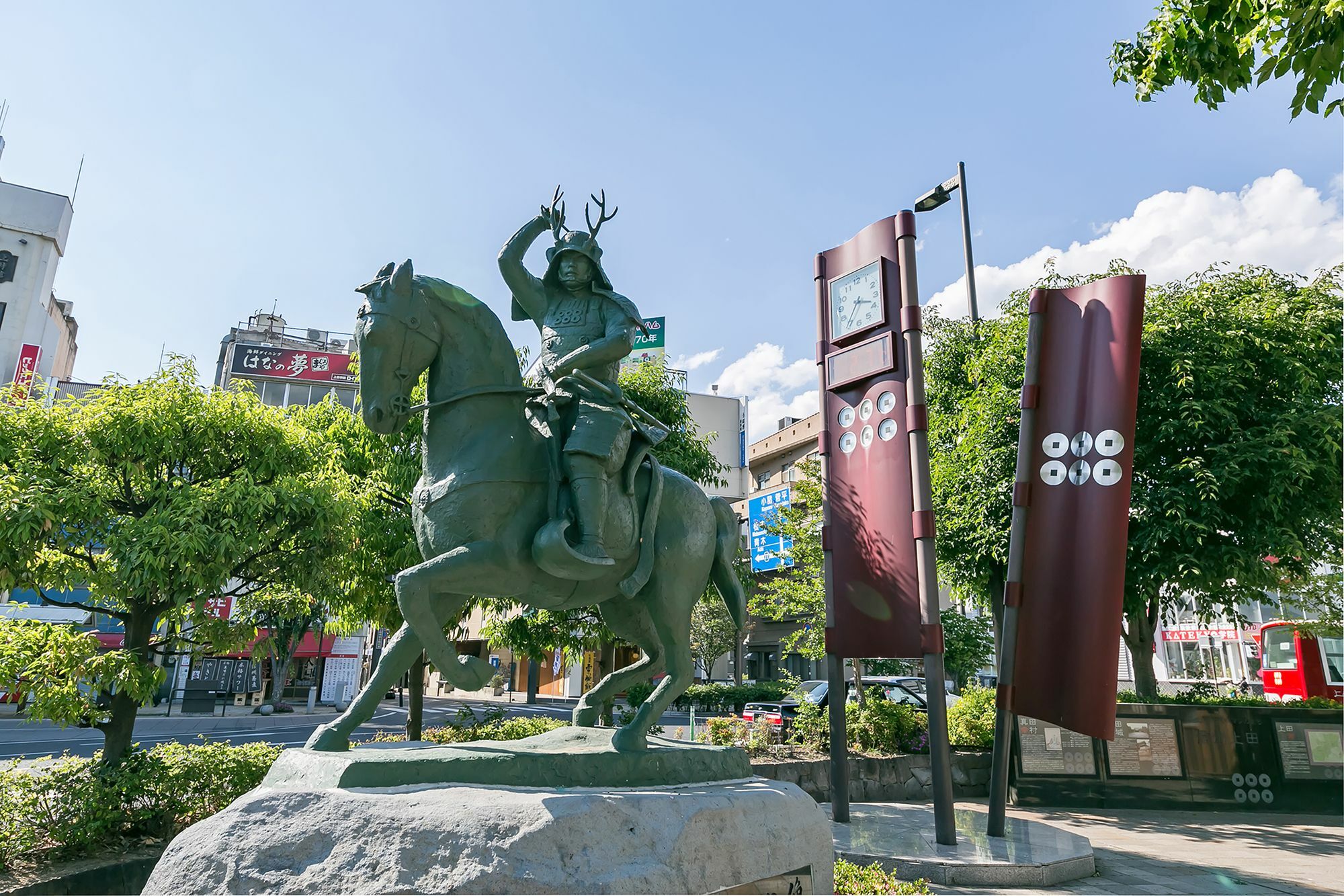 Sotetsu Fresa Inn Nagano-Ueda Dış mekan fotoğraf