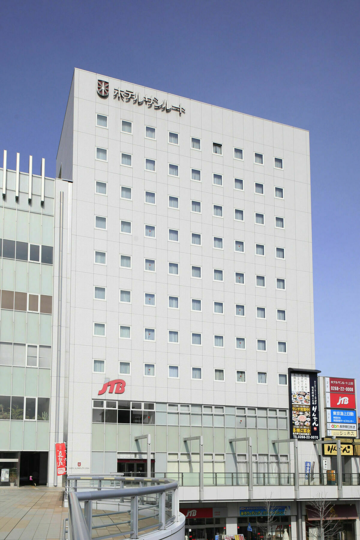 Sotetsu Fresa Inn Nagano-Ueda Dış mekan fotoğraf
